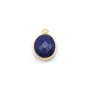 Lapis lazuli in oval-shaped, 1 ring, set in gilt silver, 9x11mm x 1pc