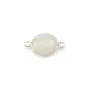 Pierre de lune ovale, 2 anneaux, sertie sur argent, 9x11mm x 1pc