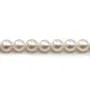 Perles culture AKOYA japonais rond  7-7.5mm   x 40cm