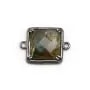 Intercalaire en labradorite sertie en métal, de forme carré, 14mm x 1pc