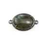 Labradorite spacer set with metal, in oval shaped x 1pc