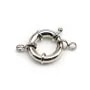 Fermoir en forme de bouée, en métal argenté, 19mm x 1pc