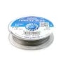Fil cablé 19 brins gainé nylon 0.53mm x 9.15m