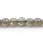 Pierre de lune rond plat facette 4mm x 40cm