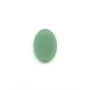 Cabochon aventurine, ovale plat, 10x14mm x 2pcs