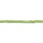 Péridot en forme de cube facette 2mm x 40cm