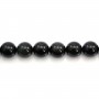 Obsidienne ronde 14mm x 40cm