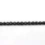Agate Noire Ronde Facette