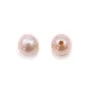 Perles de culture d'eau douce, semi-percée, mauve, ronde, 4-4.5mm x 2pcs