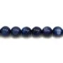 Cyanite Ronde 10mm x 1pc