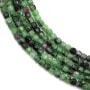 Rubis zoisite, en forme de cube facette 2mm x 40cm