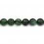 Ruby Zoisite Rond Facette 14mm x 40cm
