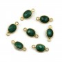 Intercalaire en Pierre de lune 5x13mm x1pc