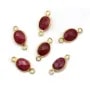 Intercalaire en Pierre de lune 5x13mm x1pc