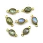 Intercalaire en Pierre de lune 5x13mm x1pc