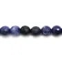 Sodalite round 10mm x 2pcs