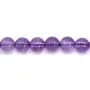 Améthyste claire de forme ronde 6mm x 8 pcs