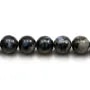 Opal grise ronde 10mm x 40cm