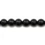 Tourmaline noire ronde 4mm x 40cm