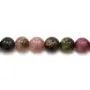 Tourmaline ronde 6-6.5mm x 4pcs