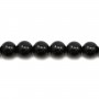 Tourmaline  Noire Ronde 8mm