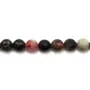 Tourmaline ronde facette 8mm x 40cm