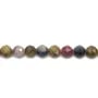 Ruby Sapphire Rond Facette 8mm x 40cm