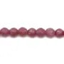 Rubis Ronde facette 4mm  x 6pcs