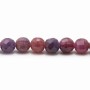 Rubis ronds facettés 8mm x 40cm