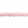 Quartz Rose Ronde Facette 6mm x 10pcs