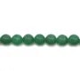 Aventurine Round 4mm x 20 pcs