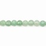 Aventurine rond plat facette 6mm x 40cm