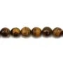 Oeil de tigre Rond Facette 16mm x 2 st 