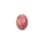 Cabochon de rhodonite rose, de forme ovale, et de taille 7x9mm x 4pcs