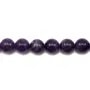 Amethyst Round 4mm x 20 pcs