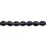 Améthyste Ovale 10x14mm X2PCS