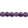 Améthyste ronde plate facette 8mm x 2pcs