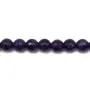 Améthyste Ronde Facette 4mm x 10pcs