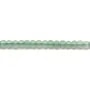 Aventurine verte, de forme ronde facetté, de taille 2mm x 40cm