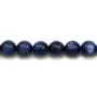 Cyanite Ronde 8mm x 1pc