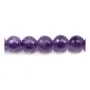 Amethyst faceted round 16mm x 1pc