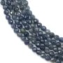 Saphir bleu, de forme ronde facetté, mesurant 3mm x 40cm
