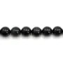 Obsidienne ronde 16mm x 40cm