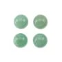 Cabochon Aventurine Flat-round 10mm x 5pcs