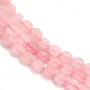 Quartz rose rond plat 8mm x 40cm