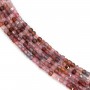 Spinelle rouge cube facetté 2mm