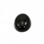 Cabochon onyx ovale 13x18mm x 1pc