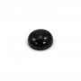 Cabochon onyx rond 4mm x 4pcs