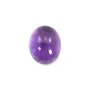Cabochon amethyste ovale 7x9mm x 1pc