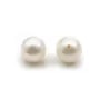 Perle de culture d'eau douce, semi-percée, blanche, ronde, 7.5-8mm x 1pc